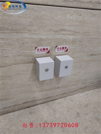 银行插座防护罩价格及图片表