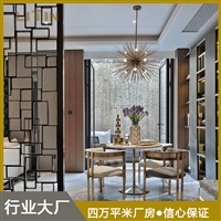 不锈钢造型屏风 不锈钢屏风制品厂家 骊庭不锈钢0元设计