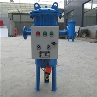 汕头高频全程综合水处理器