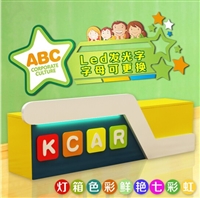 幼儿园烤漆前台收银台播音台定制厂家直销