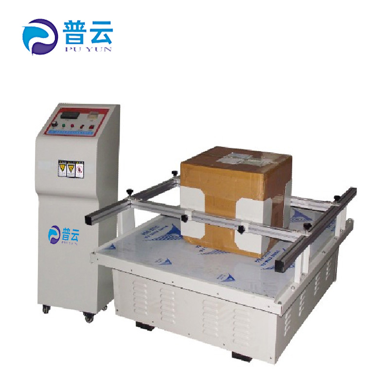 包装件试验机PY-G637模拟汽车运输振动台 纸箱振动试验机厂家