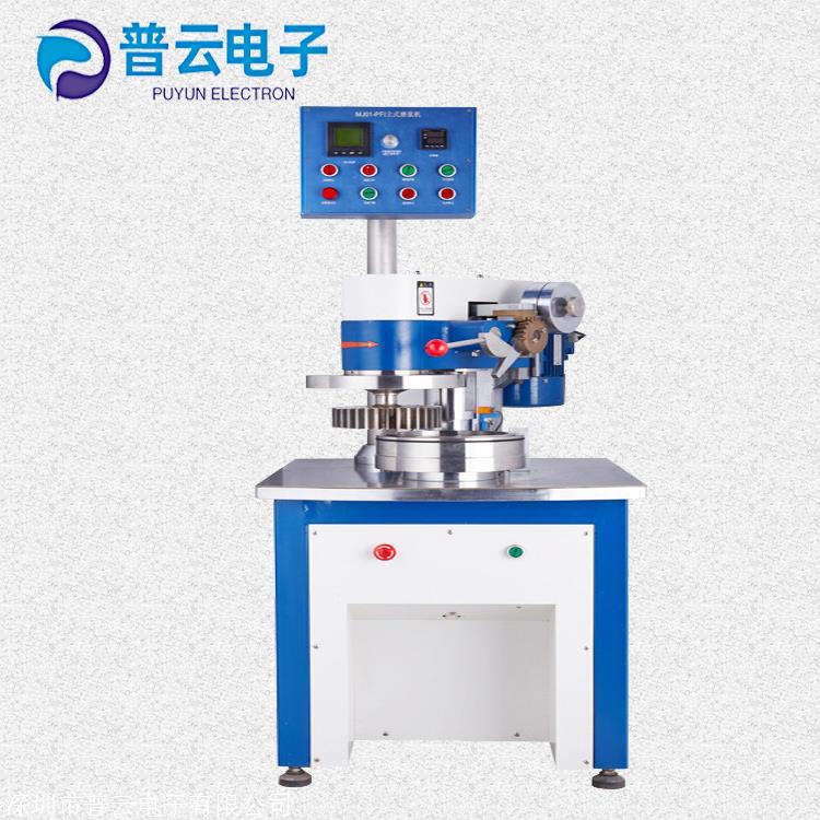 深圳普云PY-Y813立式打浆机 PFI法磨浆设备 制浆造纸实验室 纤维纸浆打浆设备