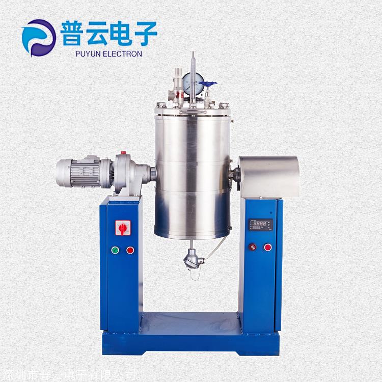  深圳普云PY-Y819电热回转式蒸煮锅15L 高压蒸煮锅0.8MPa 制浆造纸实验室蒸煮器