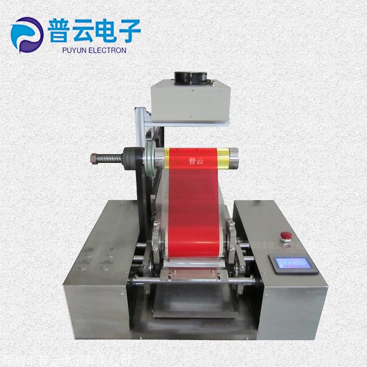展色仪PY-E623凹版油墨专色打样机 印刷凹版打样仪 油墨展色轮
