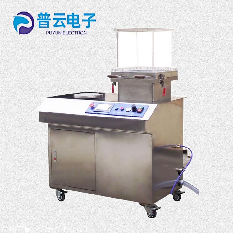 方型抄片机 循环与不带循环 纸浆实验室纸页的制备 纤维纸张成型器