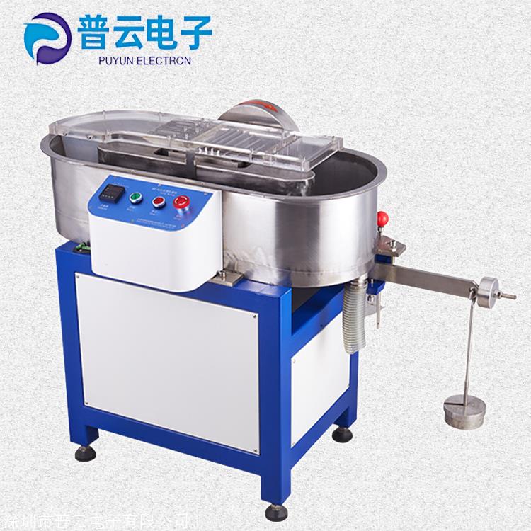 GB7980实验室打浆瓦利Valley打浆机法 23升标准瓦利打浆机 纤维纸浆磨浆设备