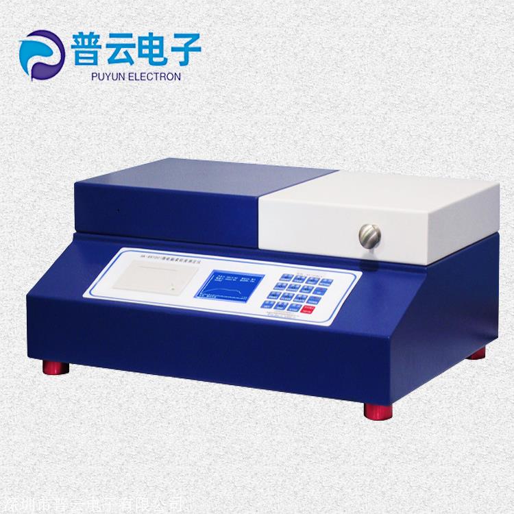 无纺布柔软度测试仪PY-H613卫生纸柔软度测定仪 织物柔软性试验