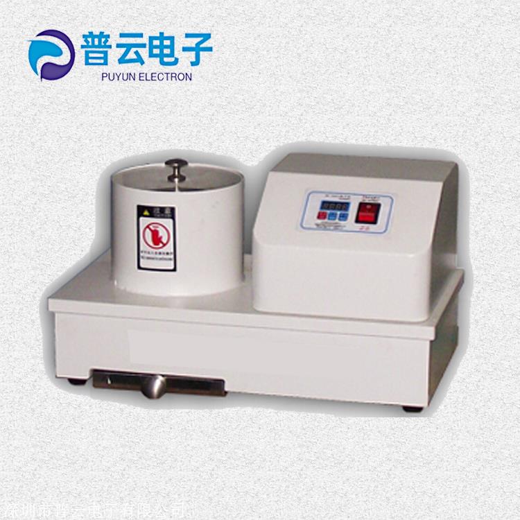 高分子吸水性树脂行业 离心机 纸浆离心机 数显电动离心甩干机