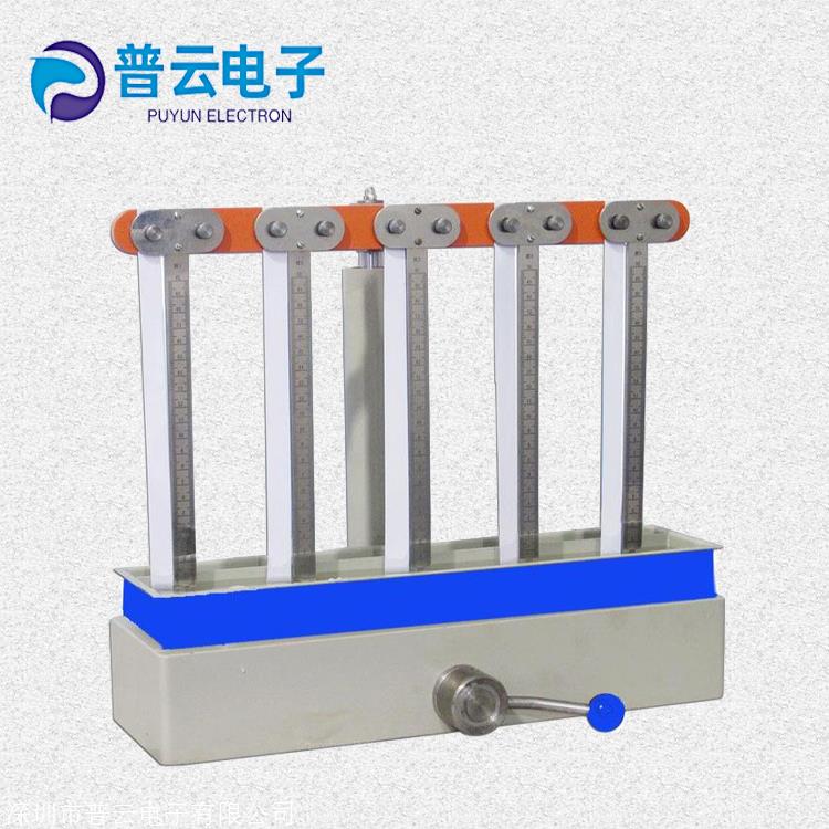 纸张毛细吸水率测定仪 深圳普云PY-E631纸张毛细吸水率测试仪