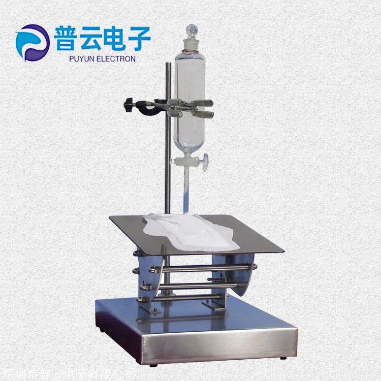 纸尿裤渗透性能测定仪 卫生巾护垫渗透性测试仪 尿片滑渗回渗量
