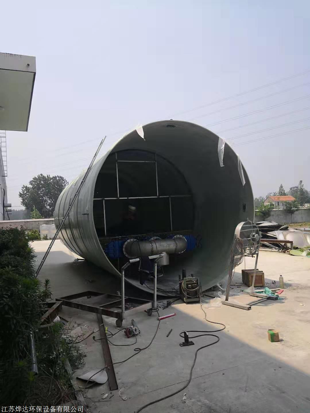 水滴形浮球在一体化泵站 一体化预制泵站故障排除技术