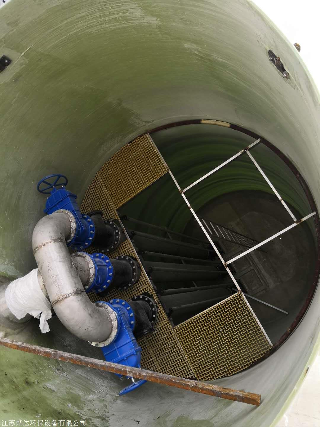 一体化预制泵站一体化泵站 中液位浮球的安装