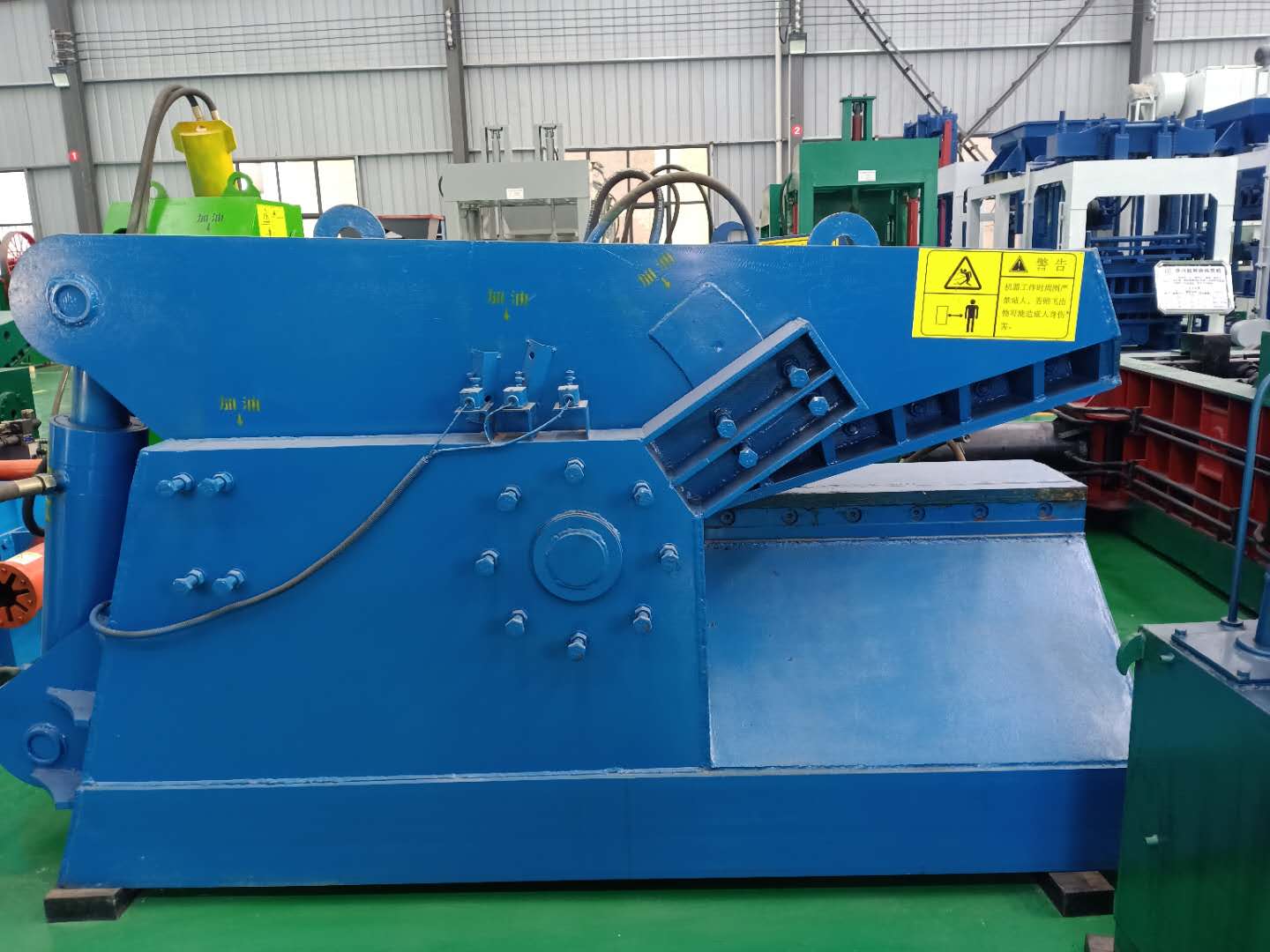 高效能的液压金属剪切机