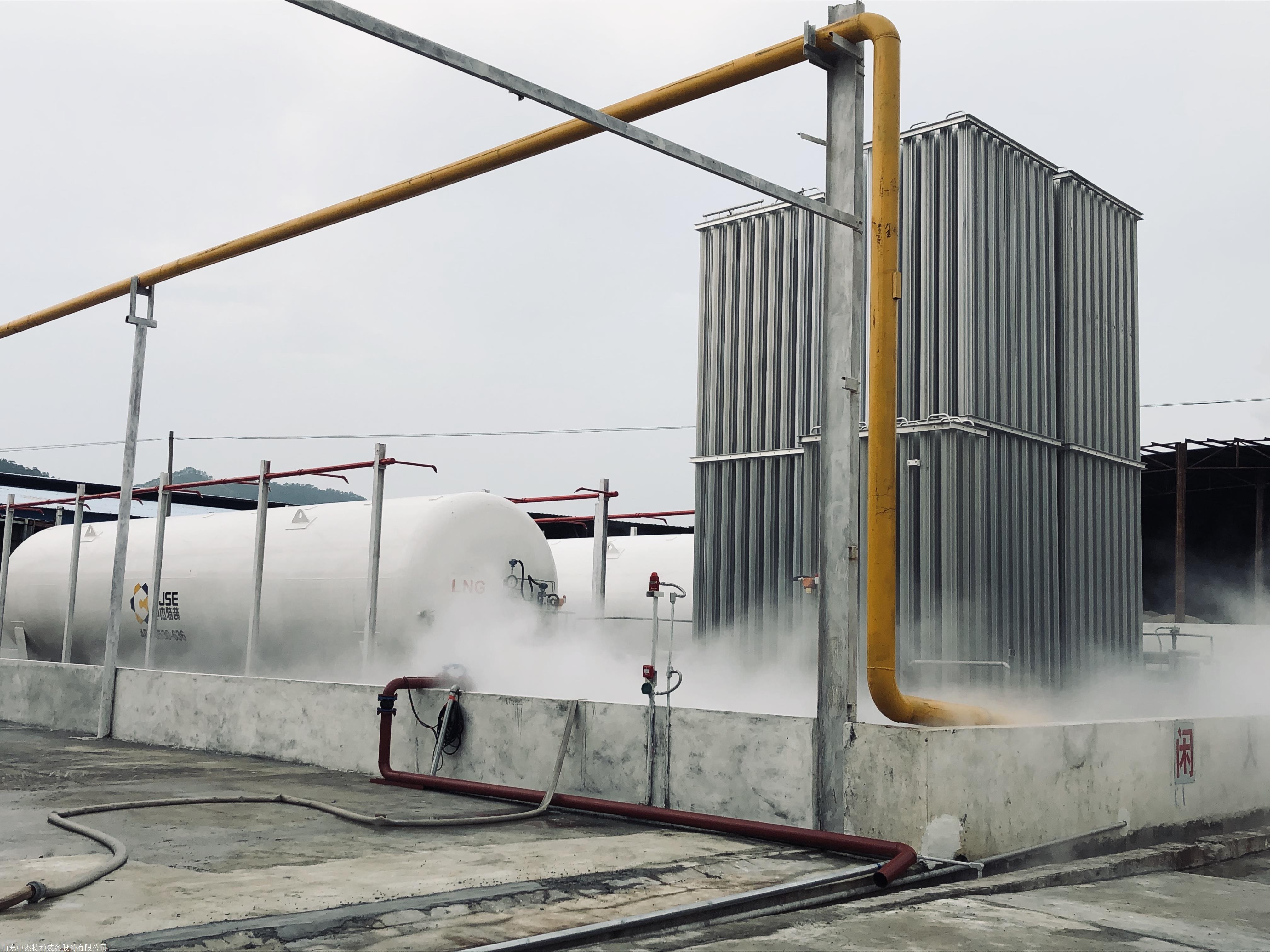 山东液化天然气储罐厂家推荐20立方200立方lng储罐价格