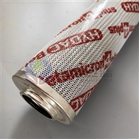 钢厂润滑油过滤器滤芯1700R003BN3HCB6 滤油机油滤清器创硕