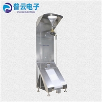 深圳普云PY-Y644织物拒水性测试仪 非织造布抗渗水测定仪 无纺布