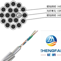 国标价格OPGW光缆  OPGW电力光缆 OPGW现货销售