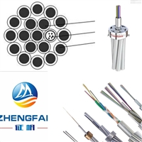 厂家供应OPGW光缆 国标电力光缆现货供应 OPGW现货销售