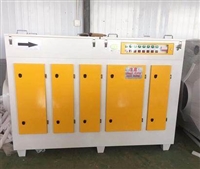 泰州UV光氧催化设备厂家直售 废气处理环保设备