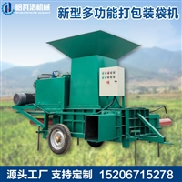 新疆饲料秸秆青储机采购 哈瓦洛机械