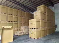 用于塑料改性/优异易着色/不含加工油/SBS 台湾李长荣3411