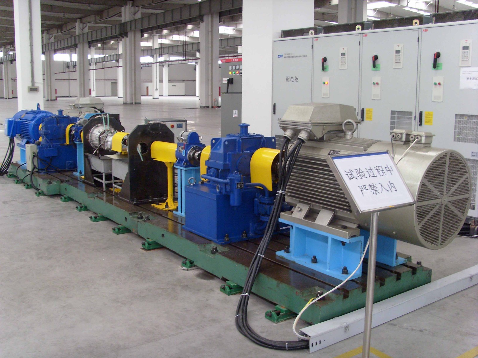 山东泽荣cd系列交流电力测功机