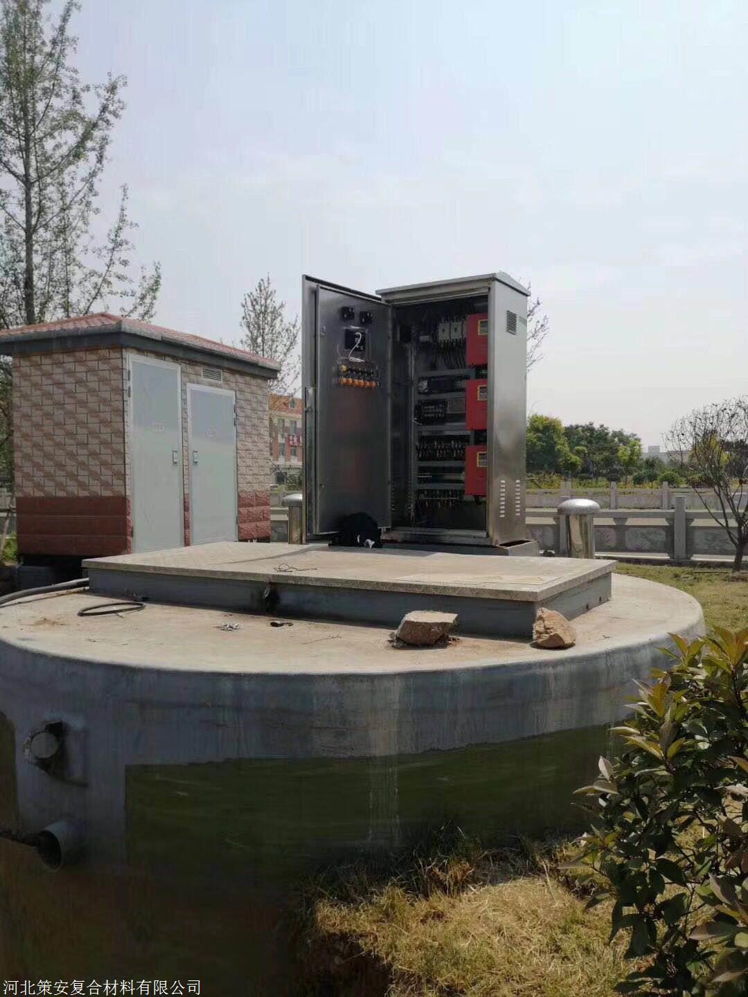 一体化污水处理泵站玻璃钢一体化泵站值得信赖