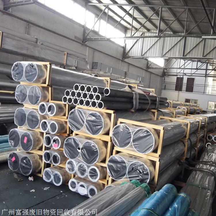 花都工廠廢鋁回收價格