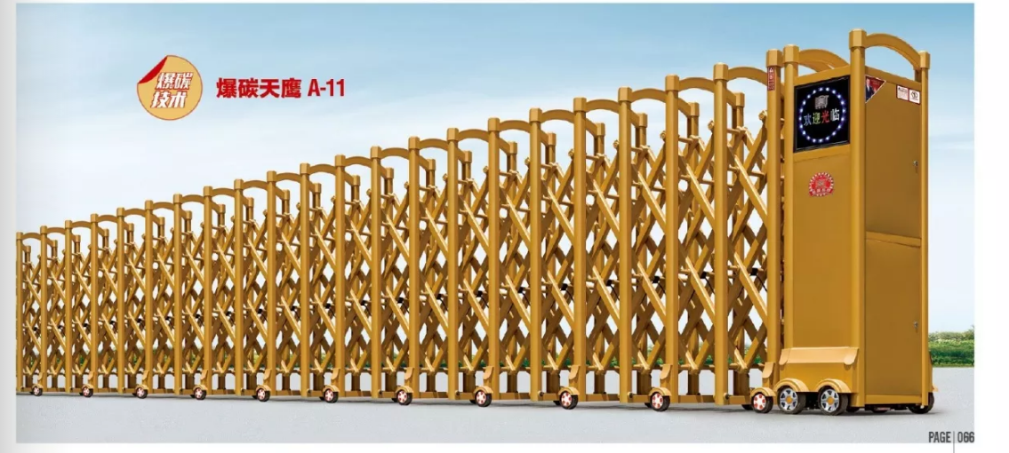 怀化 电动伸缩门无轨电动门配件半岛体育- 半岛体育官方网站- APP下载轮子遥控道闸杆