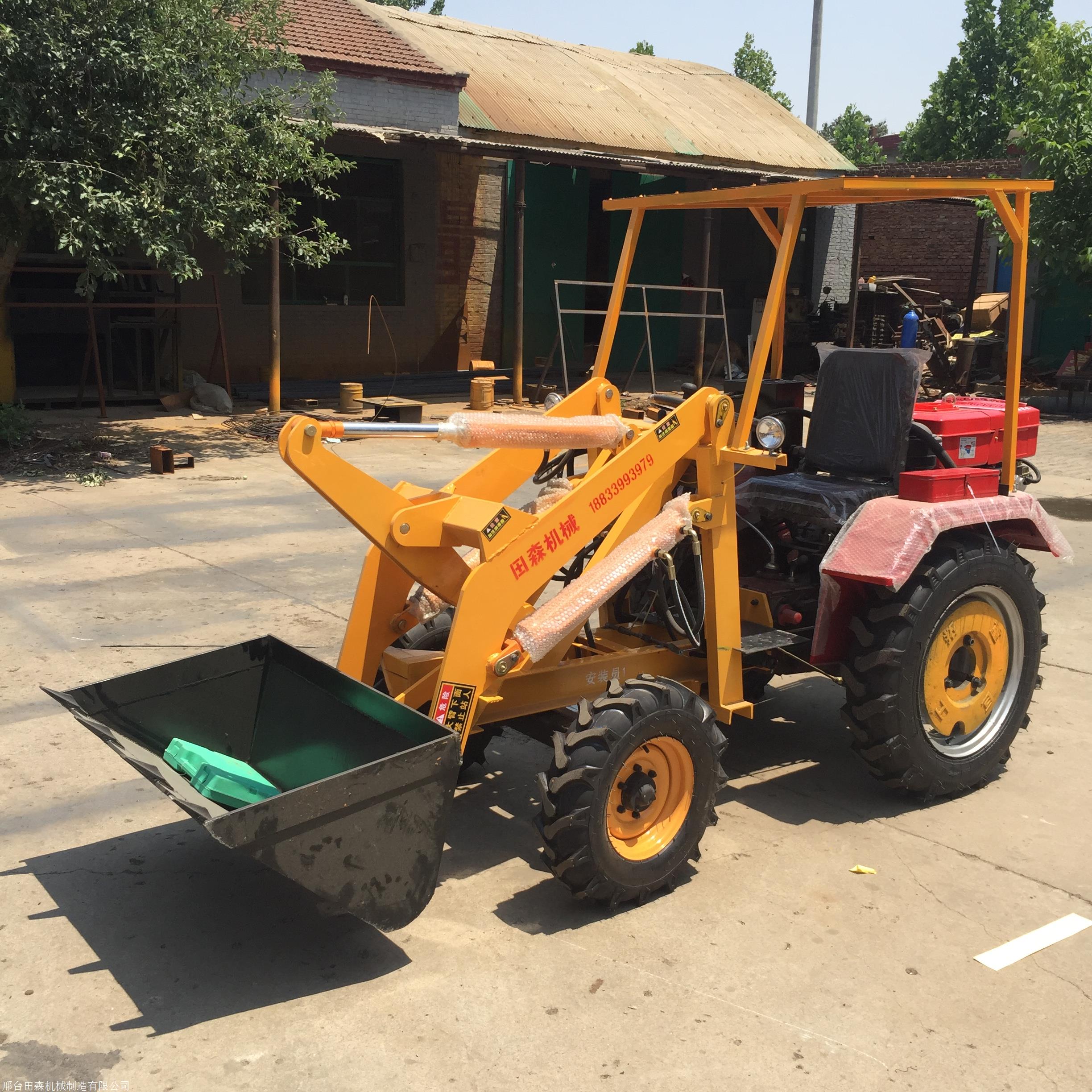 小型装载机 农用四轮小铲车 养殖场用抓草料机抓木机 微型装载机