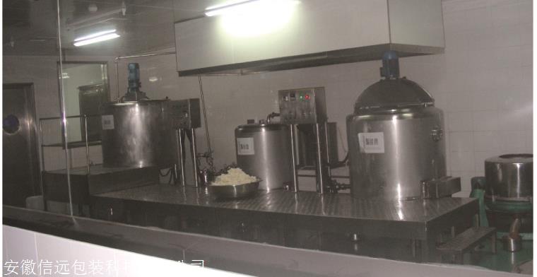 吉林液体冲施肥灌装机设备