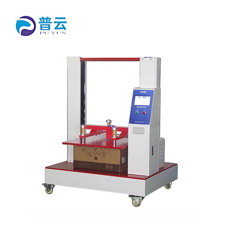 普云PY-H620纸箱抗压强度试验机 600mm800mm1米1.2米1.5米定制