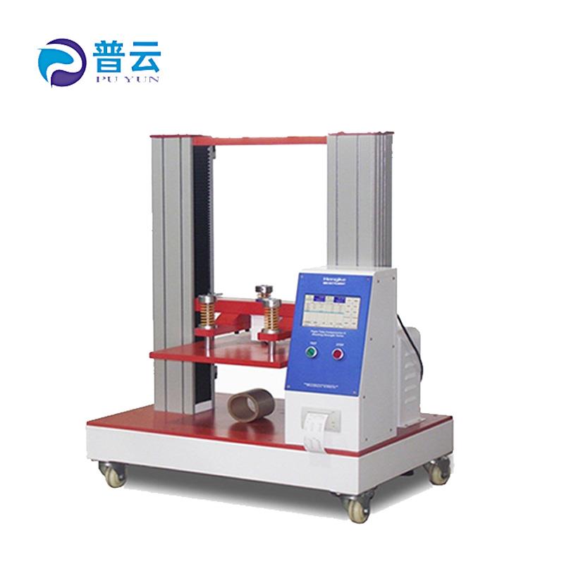 纸箱抗耐压力试验机 纸管平压强度试验机 纸护角抗弯强度测定仪