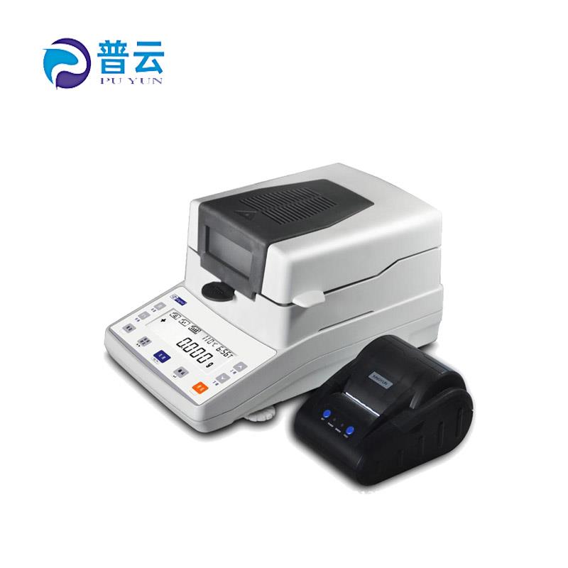 食品卤素水分仪 宠物粮食卤素快速水分仪 棉花食盐含水率检测仪