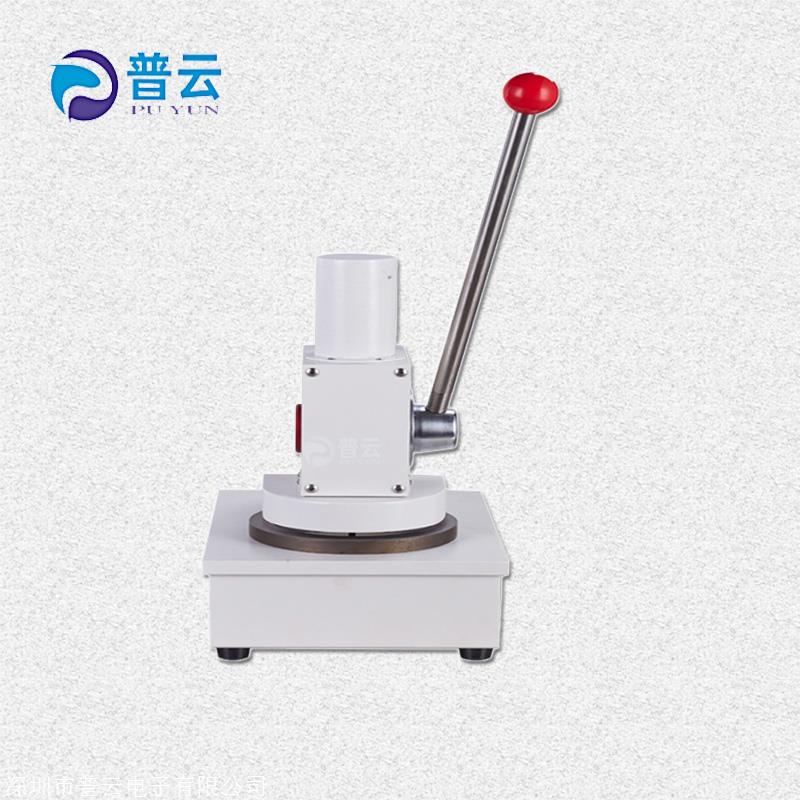 100平方厘米克重测试仪 圆形取样器 薄膜纸张定量取样刀 纸板克重