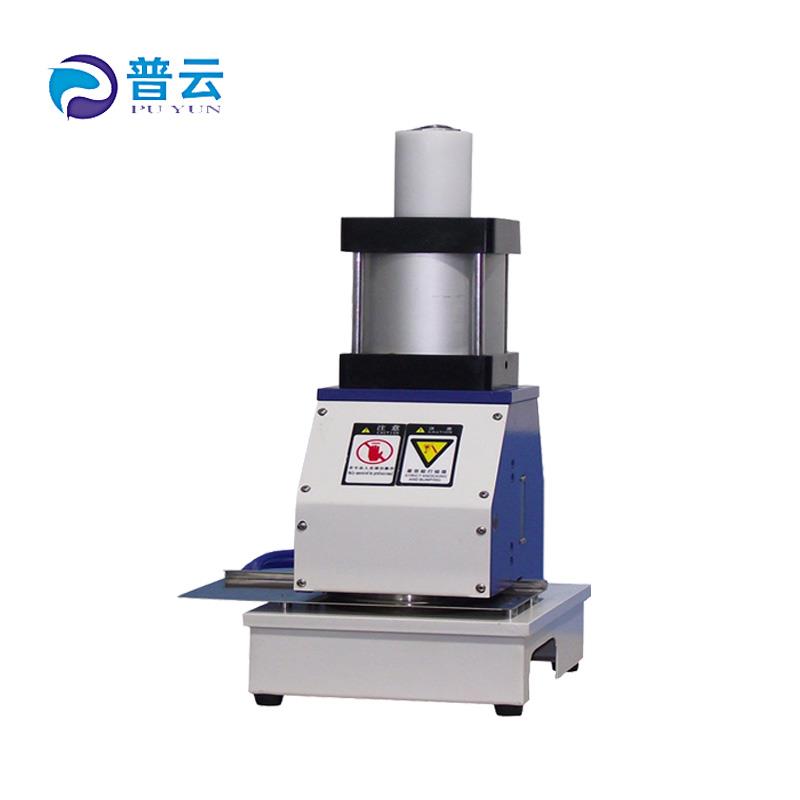 高克重纸板定量测试仪 气动定量取样刀 玻璃纤维布定量取样器厂