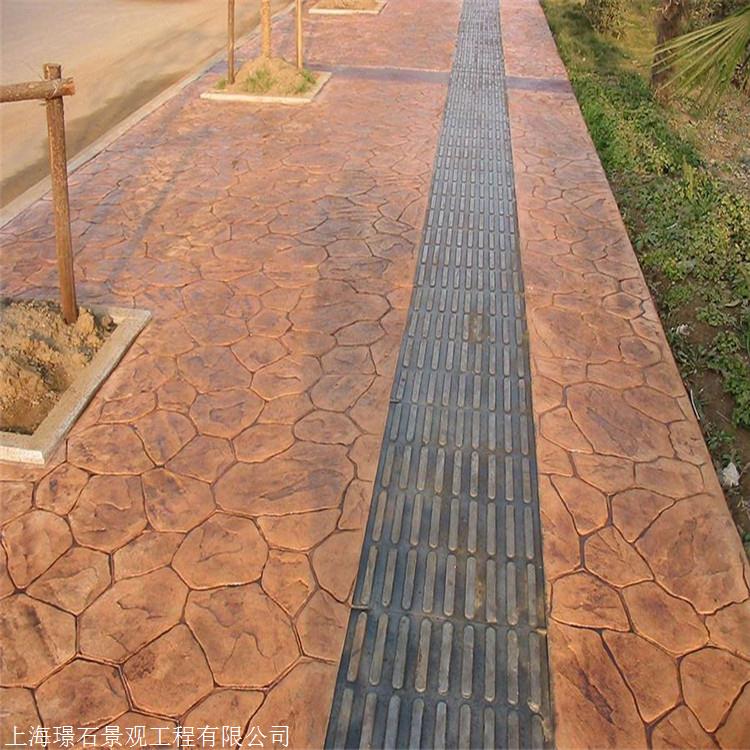 开云电竞app压花地坪厂家 优质压花地坪(图2)