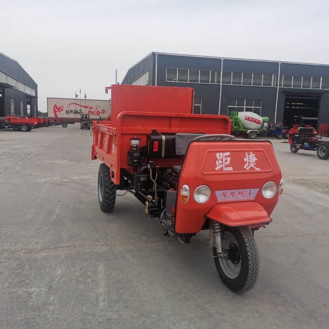 直銷農用柴油車 運輸三輪車 翻鬥自卸車 三輪工程車 工地三蹦子