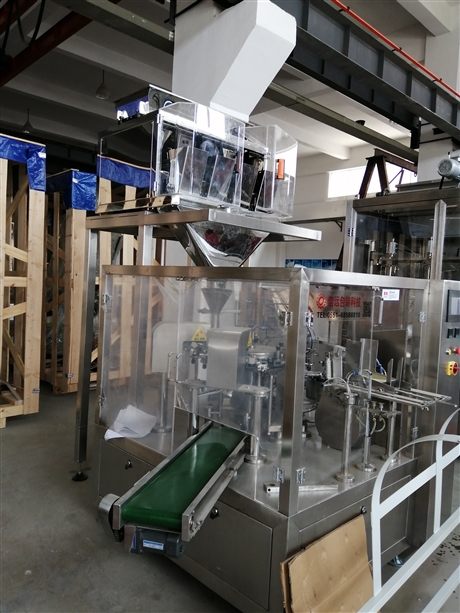 冲施肥装箱码垛生产线