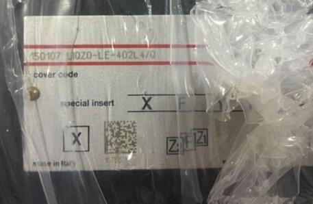 高性能应用：ATOS防爆2通比例流量插装阀 