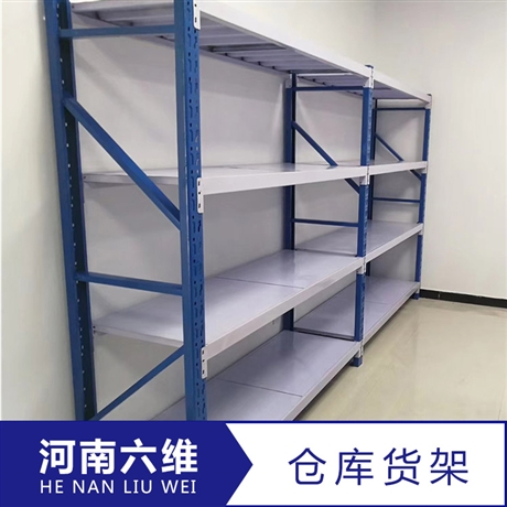 河南货架厂家