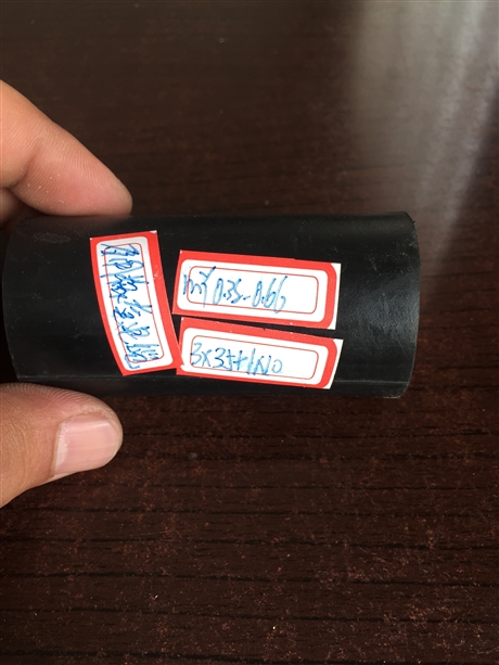 MY露天煤礦電纜MY礦用阻燃電纜3*95+1*25詳情說(shuō)明