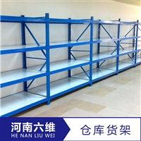 超市货架河南生产厂家