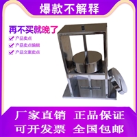 半硬质套管及波纹套管耐热试验装置 耐热试验强度 试验机