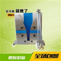 塑料波纹管柔韧性试验装置 管材柔韧性弯曲支撑试验机