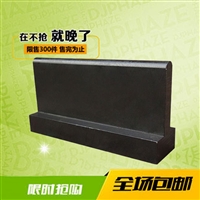 塑料波纹管局部横向荷载压头 混凝土桥梁 荷载试验机