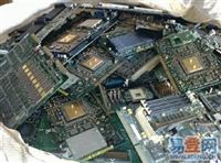 光明废通信线路板