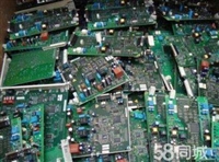 宝安通信线路板回收