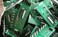 东莞电源线路板上门回收