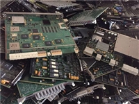 福永废通信线路板